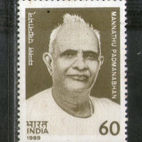 India 1989 Mannathu Padmanabhan Phila-1176 MNH