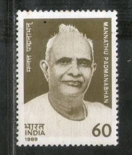 India 1989 Mannathu Padmanabhan Phila-1176 MNH