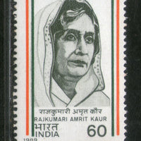 India 1989 Rajkumari Amrit Kaur Phila-1179 MNH