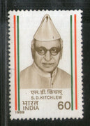 India 1989 Saifuddin Kichlew Phila-1180 MNH