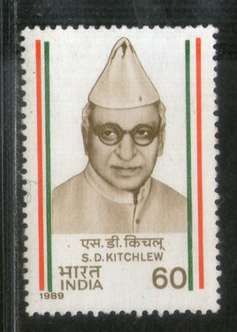 India 1989 Saifuddin Kichlew Phila-1180 MNH