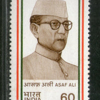 India 1989 Asaf Ali  Phila-1181 MNH