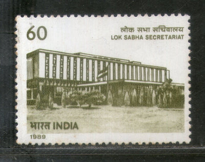 India 1989 Lok Sabha Secretariat Phila-1182 MNH