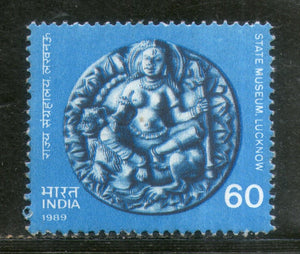 India 1989 Lucknow State Museum Coin on Stamp Phila-1183 MNH