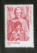 India 1989 Don Bosco Phila-1189 MNH