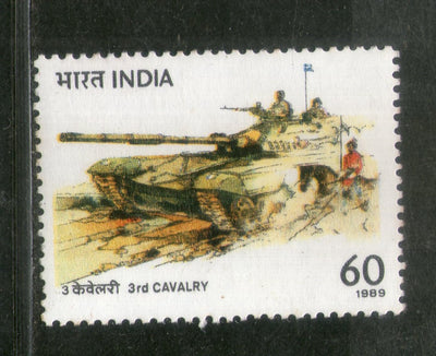 India 1989 3rd Cavalry Tank Regiment Military Phila-1190 MNH