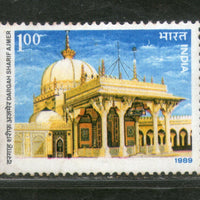 India 1989 Dargah Sharif  Ajmer Phila-1191 MNH