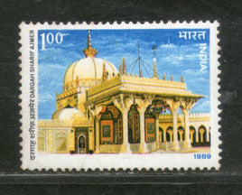India 1989 Dargah Sharif  Ajmer Phila-1191 MNH