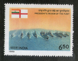 India 1989 President Review the Fleet Military Phila-1192 MNH