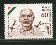 India 1989 Shaheed Laxman Nayak Phila-1193 MNH