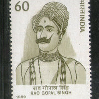 India 1989 Rao Gopal Singh Phila-1194 MNH