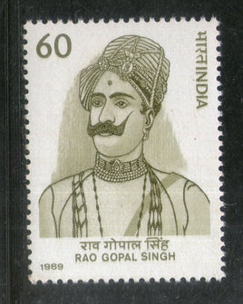 India 1989 Rao Gopal Singh Phila-1194 MNH