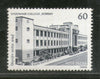India 1989 Sydenham College of Commerce & Economics Phila-1195 MNH