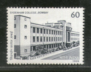 India 1989 Sydenham College of Commerce & Economics Phila-1195 MNH