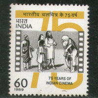 India 1989 Indian Cinema Film Phila-1200 MNH