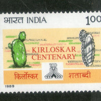 India 1989 Kirloskar Centenary Phila-1201 MNH