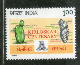India 1989 Kirloskar Centenary Phila-1201 MNH