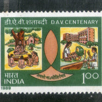 India 1989 D. A. V. College Centenary Phila-1202 MNH