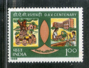 India 1989 D. A. V. College Centenary Phila-1202 MNH