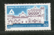 India 1989 Allahabad Bank Phila-1204 MNH