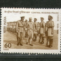 India 1989 Central Reserve Police Force Military Phila-1205 MNH