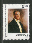 India 1989 Mustafa Kemal Ataturk Phila-1207 MNH