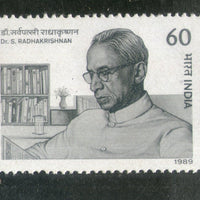 India 1989 Servepalli Radhakrishnan Phila-1208 MNH