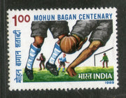 India 1989 Mohun Bagan Club Football Phila-1209 MNH