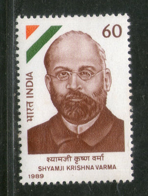 India 1989 Shyamji Krishna Verma Phila-1211 MNH