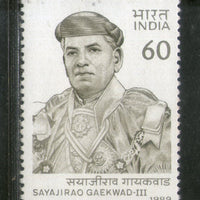 India 1989 Sayajirao Gaekwad Phila-1212 MNH