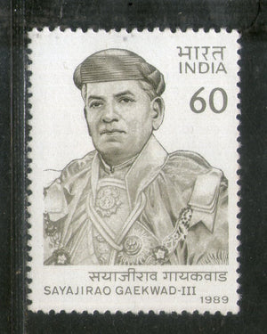 India 1989 Sayajirao Gaekwad Phila-1212 MNH