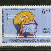 India 1989 Epilepsy & Neurology Congress Health Phila-1215 MNH