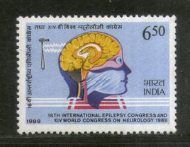 India 1989 Epilepsy & Neurology Congress Health Phila-1215 MNH