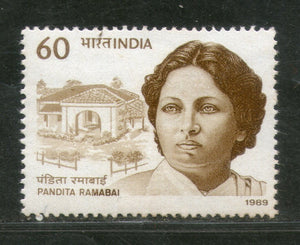 India 1989 Pandita Ramabai Phila-1216 MNH