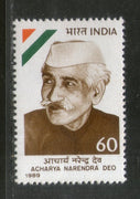 India 1989 Acharya Narendra Deo Phila-1218 MNH