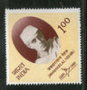 India 1989 Jawaharlal Nehru Birth Cent. Phila-1220 MNH