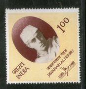 India 1989 Jawaharlal Nehru Birth Cent. Phila-1220 MNH