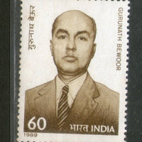 India 1989 Sir Gurunath Bewoor Phila-1222 MNH