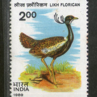 India 1989 Likh Florican Bird Wildlife Phila-1225 MNH