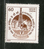 India 1989 Oil Exploration Elephant Phila-1226 MNH