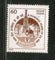 India 1989 Oil Exploration Elephant Phila-1226 MNH
