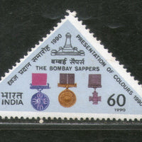 India 1990 Bombay Sappers Medals Odd Shaped Phila-1229 MNH