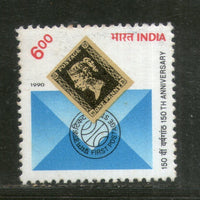 India 1990 First Postage Stamp Penny Black Phila-1232 MNH
