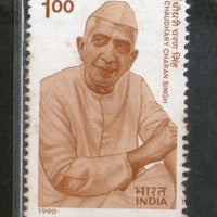 India 1990 Chaudhary Charan Singh Phila-1234 MNH