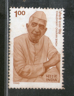 India 1990 Chaudhary Charan Singh Phila-1234 MNH