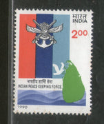 India 1990 Indian Peace Keeping Force Military Phila-1235 MNH