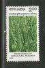 India 1990 Indian Council of Agriculture Research ICAR Phila-1236 MNH