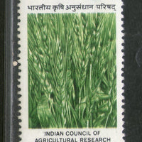 India 1990 Indian Council of Agriculture Research ICAR Phila-1236 MNH