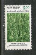 India 1990 Indian Council of Agriculture Research ICAR Phila-1236 MNH