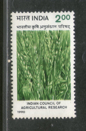 India 1990 Indian Council of Agriculture Research ICAR Phila-1236 MNH